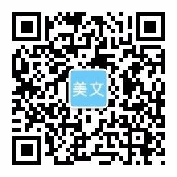 杭州速尔达传动设备有限公司
